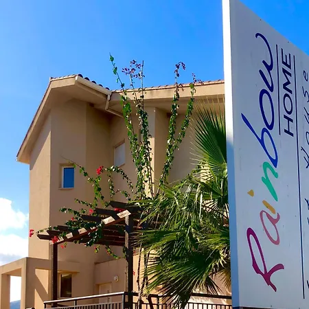 Rainbow Coll Verd Casa vacanze Playa de Gandia